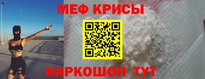 ECSTASY Гулькевичи