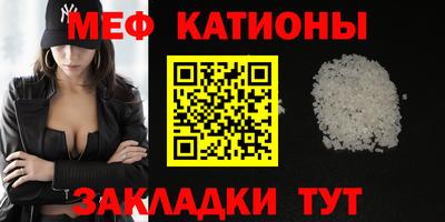 кокаин Вязники