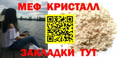кокаин Вязники