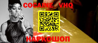 ECSTASY Гулькевичи
