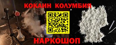 ECSTASY Гулькевичи