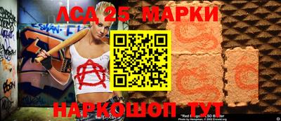 кокаин Вязники