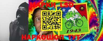 хмурый Вязьма