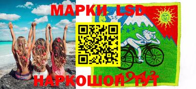 дурь Гуково