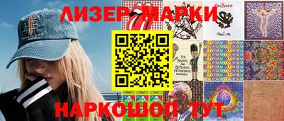 хмурый Вязьма