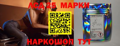 кокаин Вязники