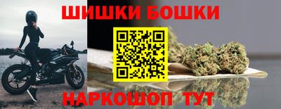ECSTASY Гулькевичи