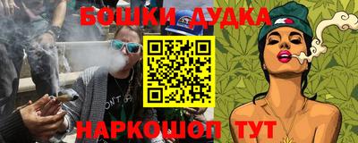 хмурый Вязьма