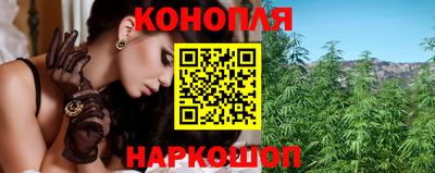 кокаин Вязники