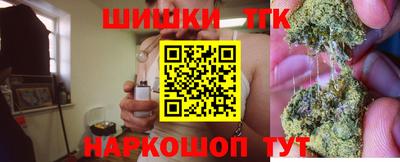 кокаин Вязники