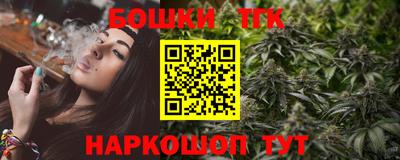 дурь Гуково