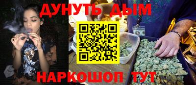 хмурый Вязьма