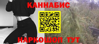 кокаин Вязники