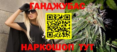 марки nbome Вышний Волочёк