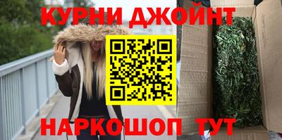 марки nbome Вышний Волочёк