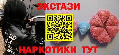 хмурый Вязьма