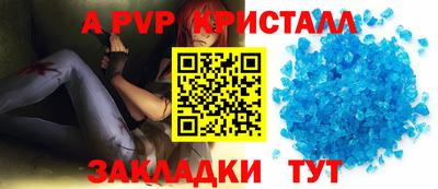ECSTASY Гулькевичи