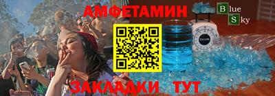 хмурый Вязьма