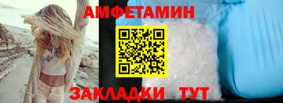 хмурый Вязьма