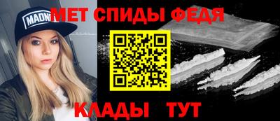 хмурый Вязьма