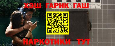 ECSTASY Гулькевичи