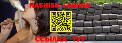дурь Гуково