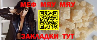 дурь Гуково