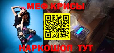 марки nbome Вышний Волочёк