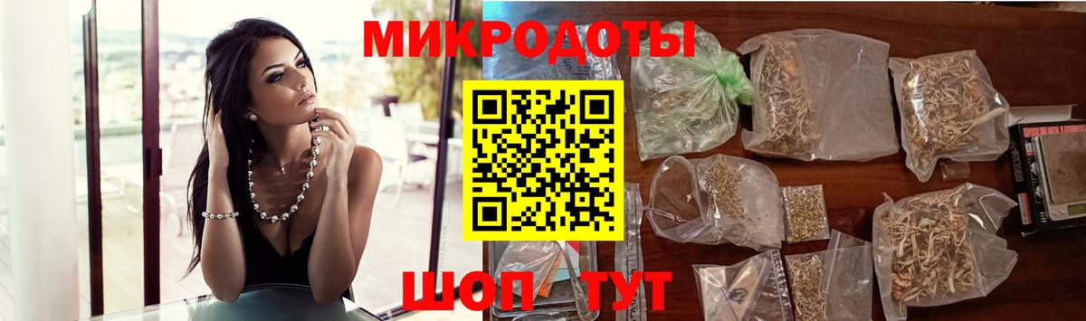 Псилоцибиновые грибы Magic Shrooms Нерюнгри